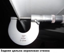 ������� ������ Ammari AM-083-90