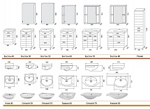 �������� ������ Aqualife Design - ������ 60
